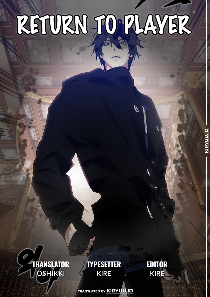 Return to Player Chapter 111 - halaman 1