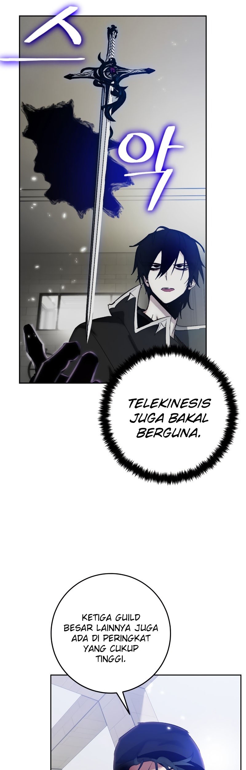 Return to Player Chapter 111 - halaman 11
