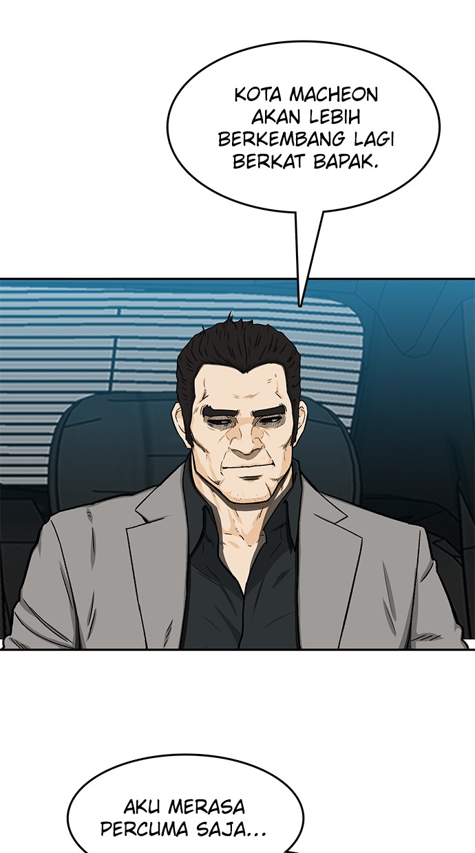 Return to Player Chapter 111 - halaman 17