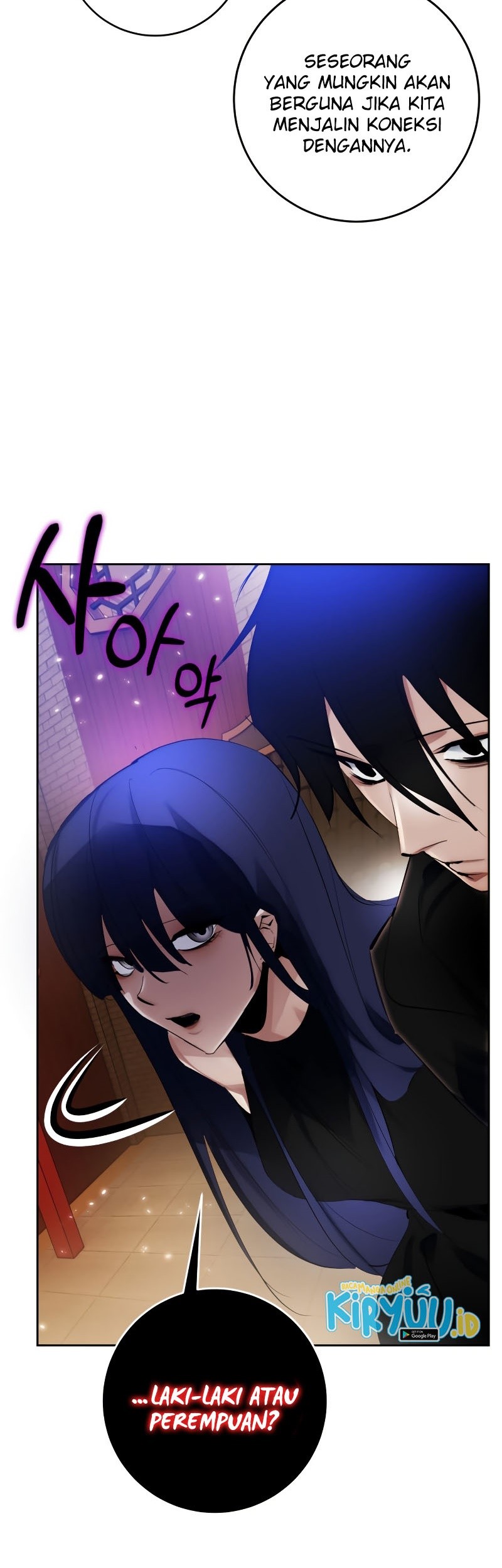 Return to Player Chapter 111 - halaman 50