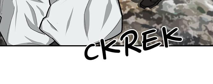 Return to Player Chapter 111 - halaman 7