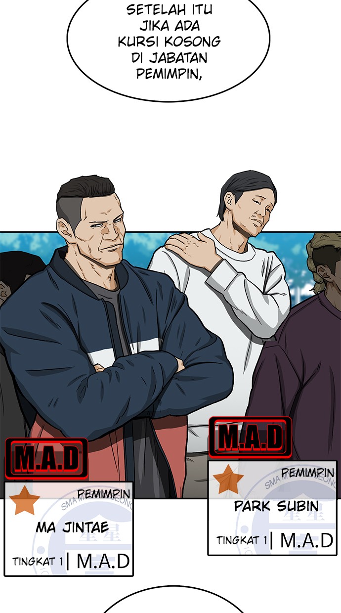 Return to Player Chapter 111 - halaman 73