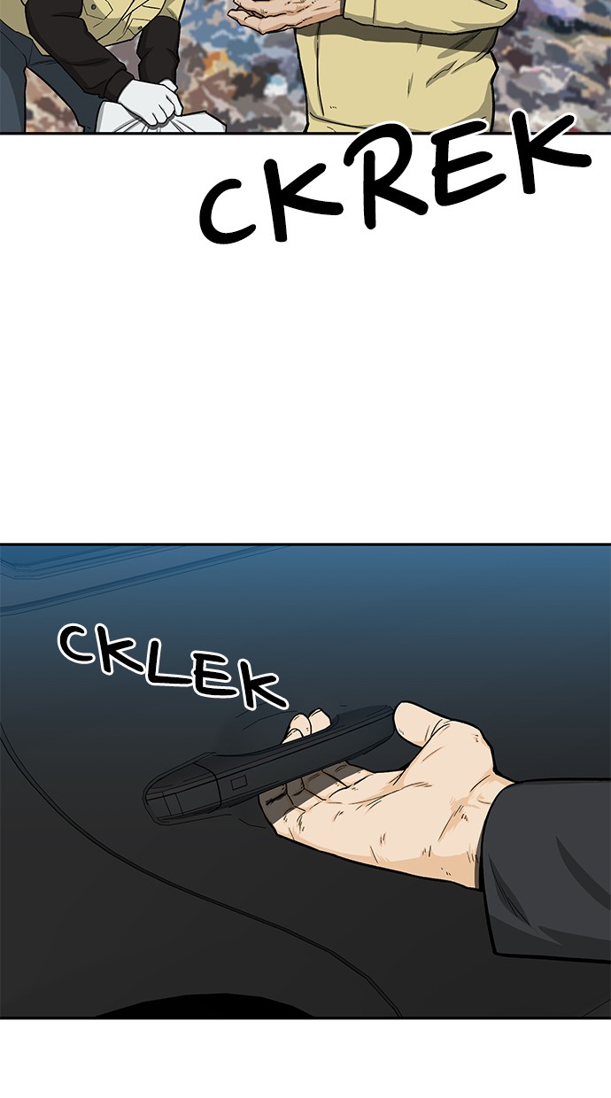 Return to Player Chapter 111 - halaman 9