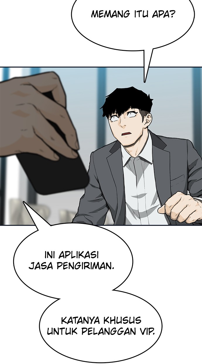 Return to Player Chapter 112 - halaman 29