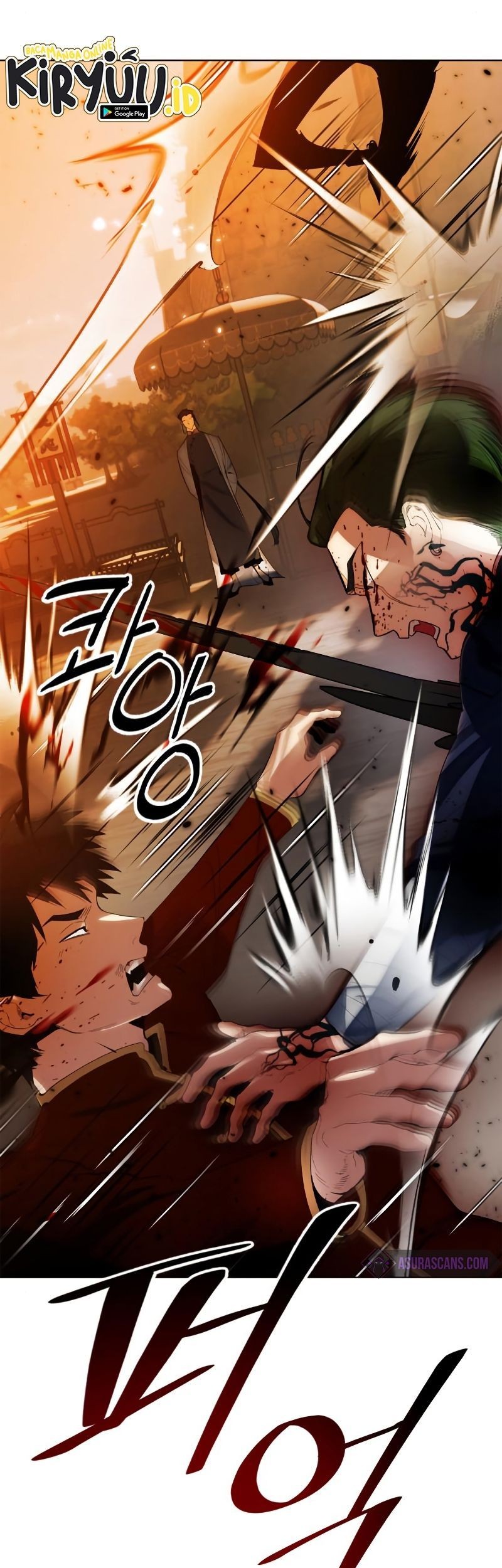 Return to Player Chapter 112 - halaman 50