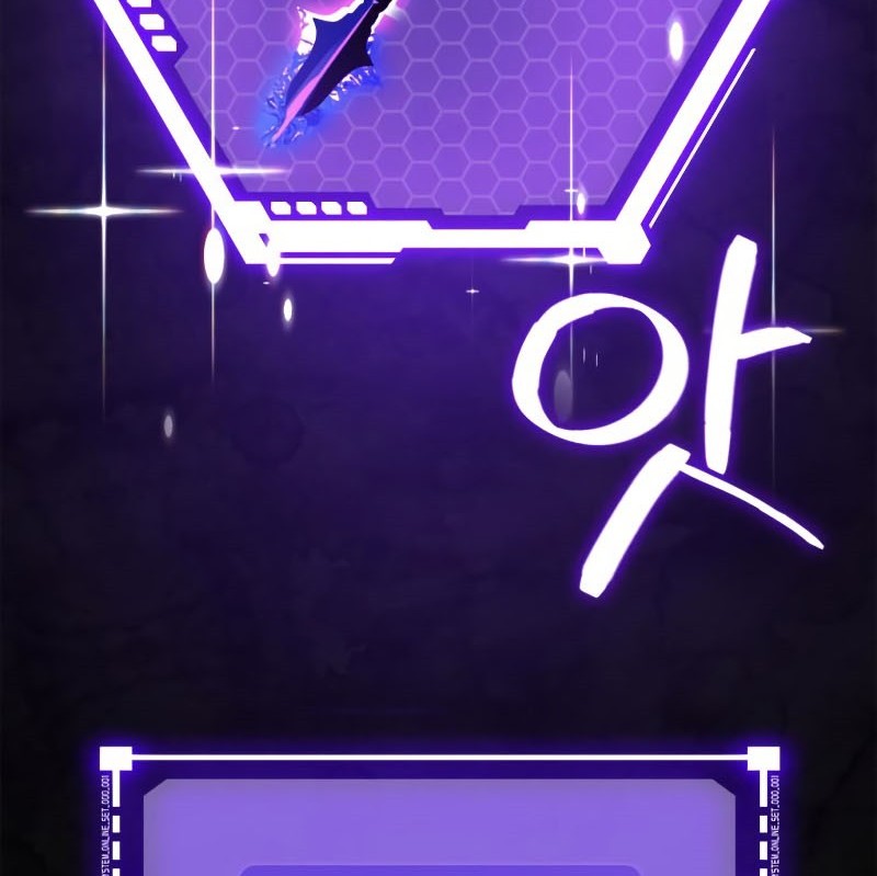 Return to Player Chapter 113 - halaman 23