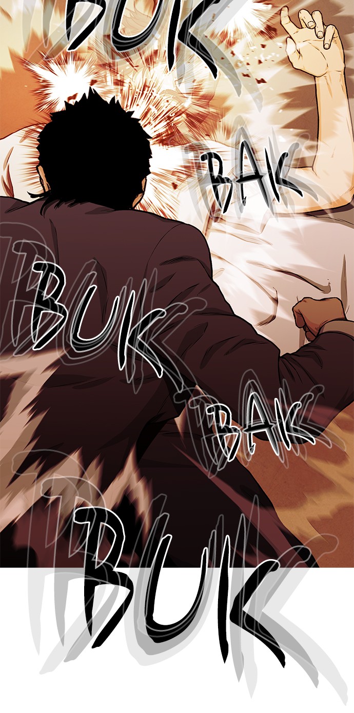 Return to Player Chapter 113 - halaman 45