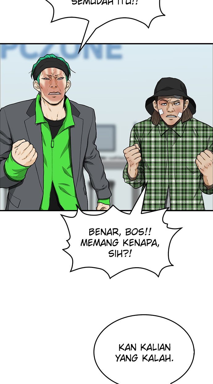 Return to Player Chapter 114 - halaman 14