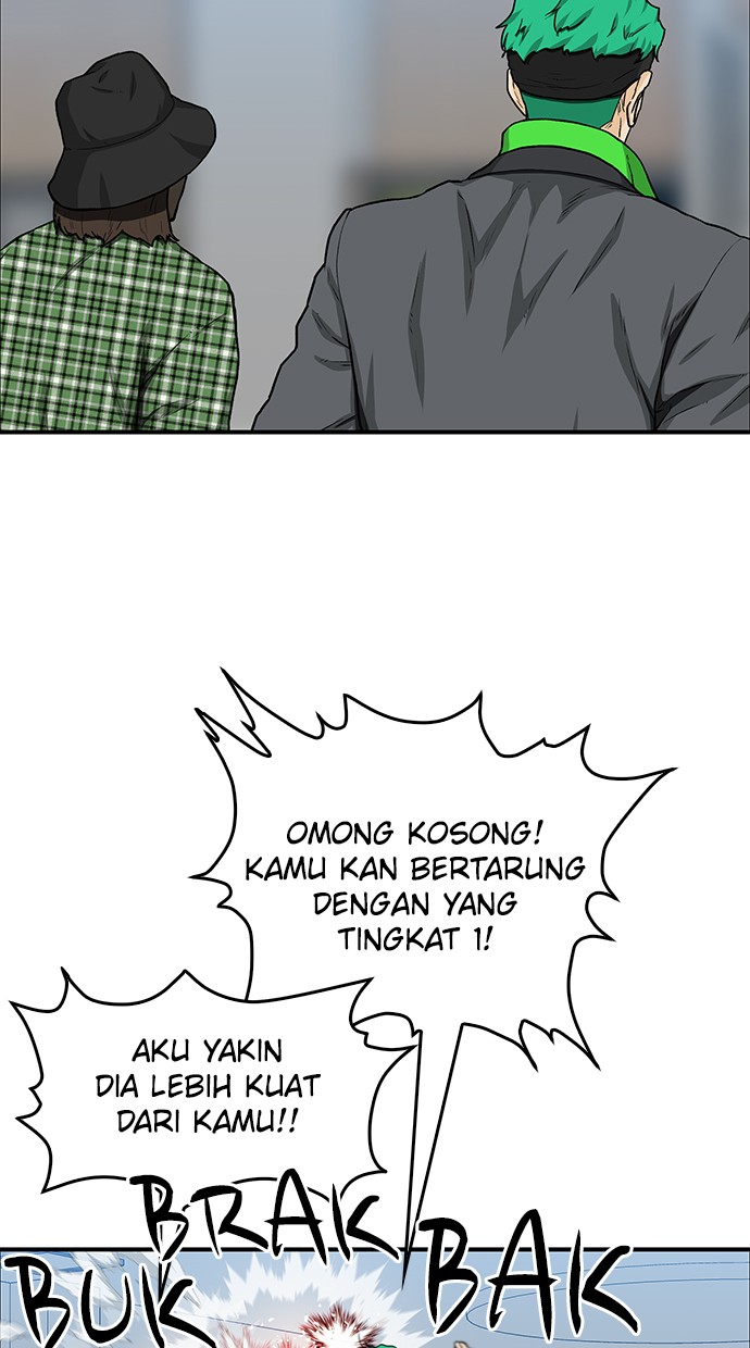 Return to Player Chapter 114 - halaman 17
