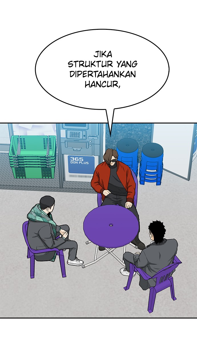Return to Player Chapter 114 - halaman 23