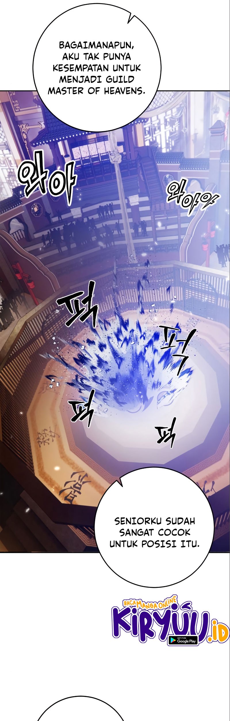 Return to Player Chapter 114 - halaman 50