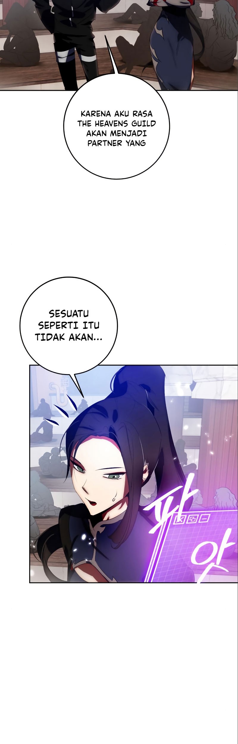 Return to Player Chapter 114 - halaman 52