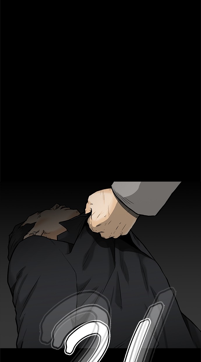 Return to Player Chapter 115 - halaman 13