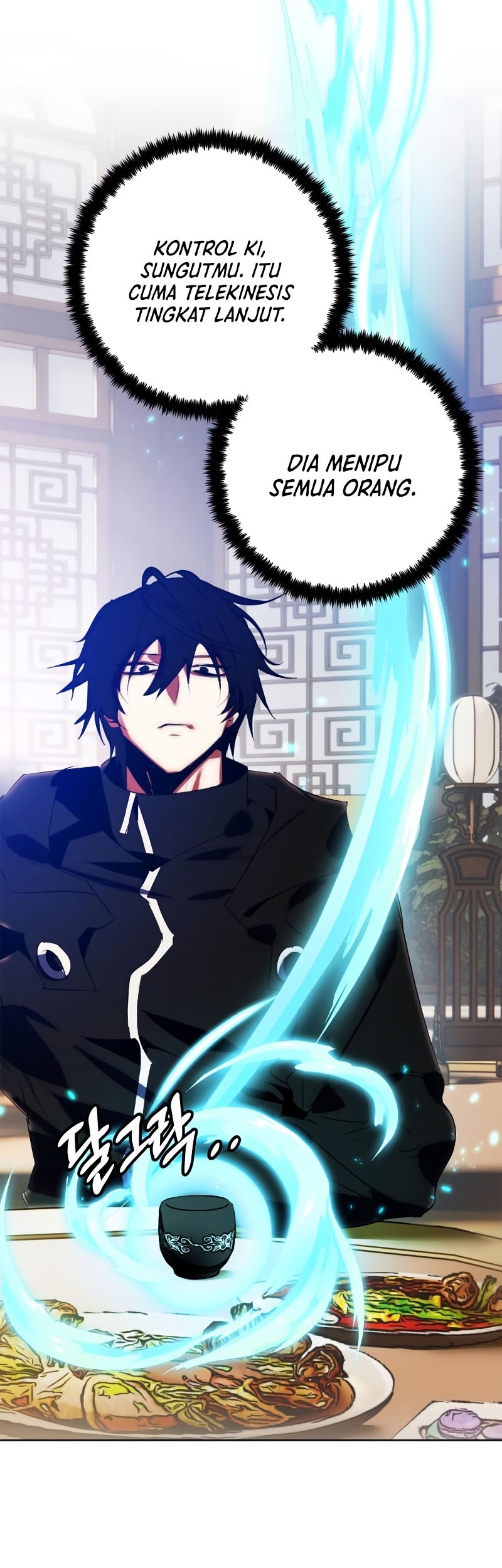 Return to Player Chapter 115 - halaman 16