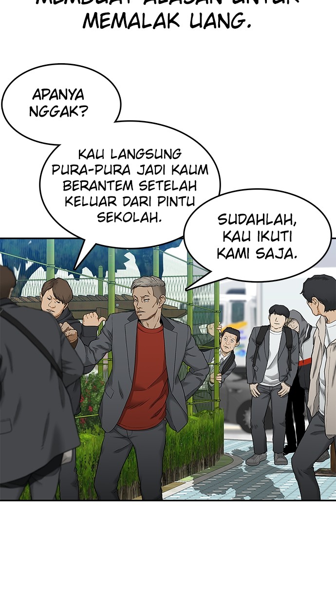 Return to Player Chapter 116 - halaman 13