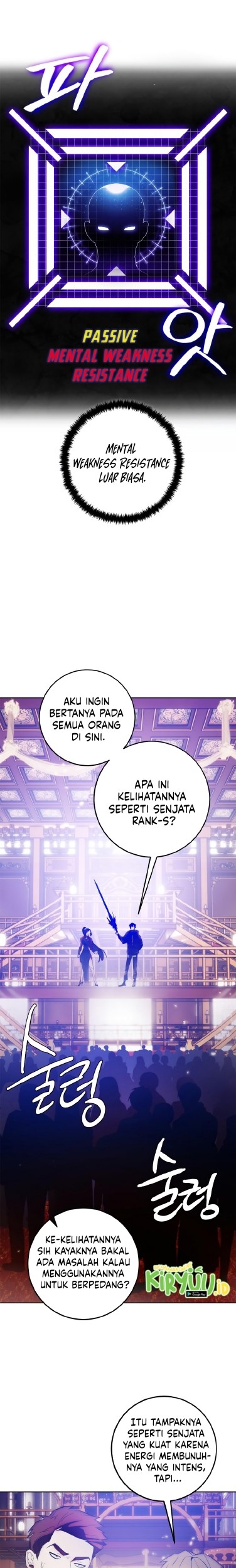 Return to Player Chapter 116 - halaman 16