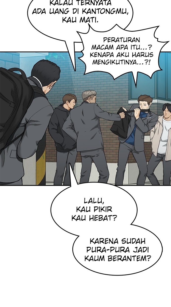 Return to Player Chapter 116 - halaman 24
