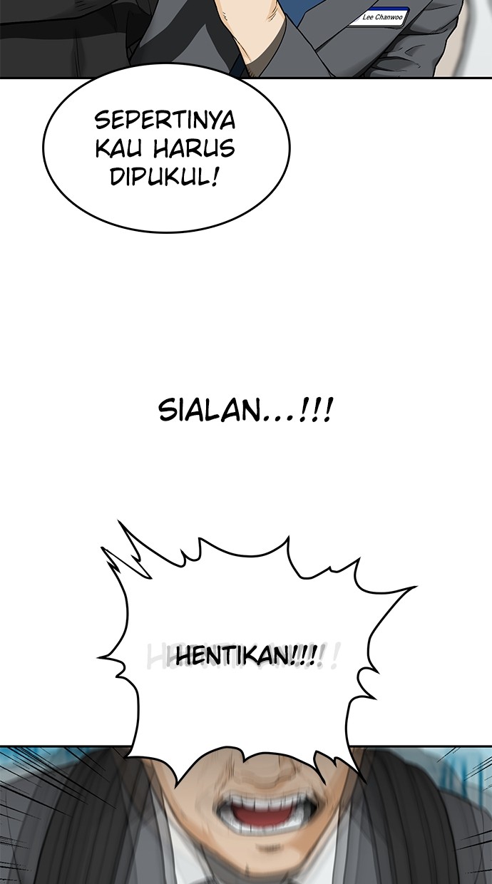 Return to Player Chapter 116 - halaman 27