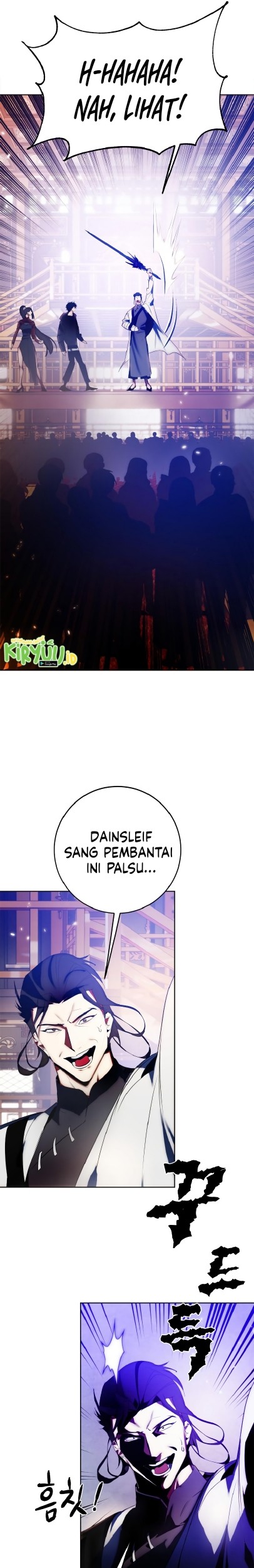 Return to Player Chapter 116 - halaman 28