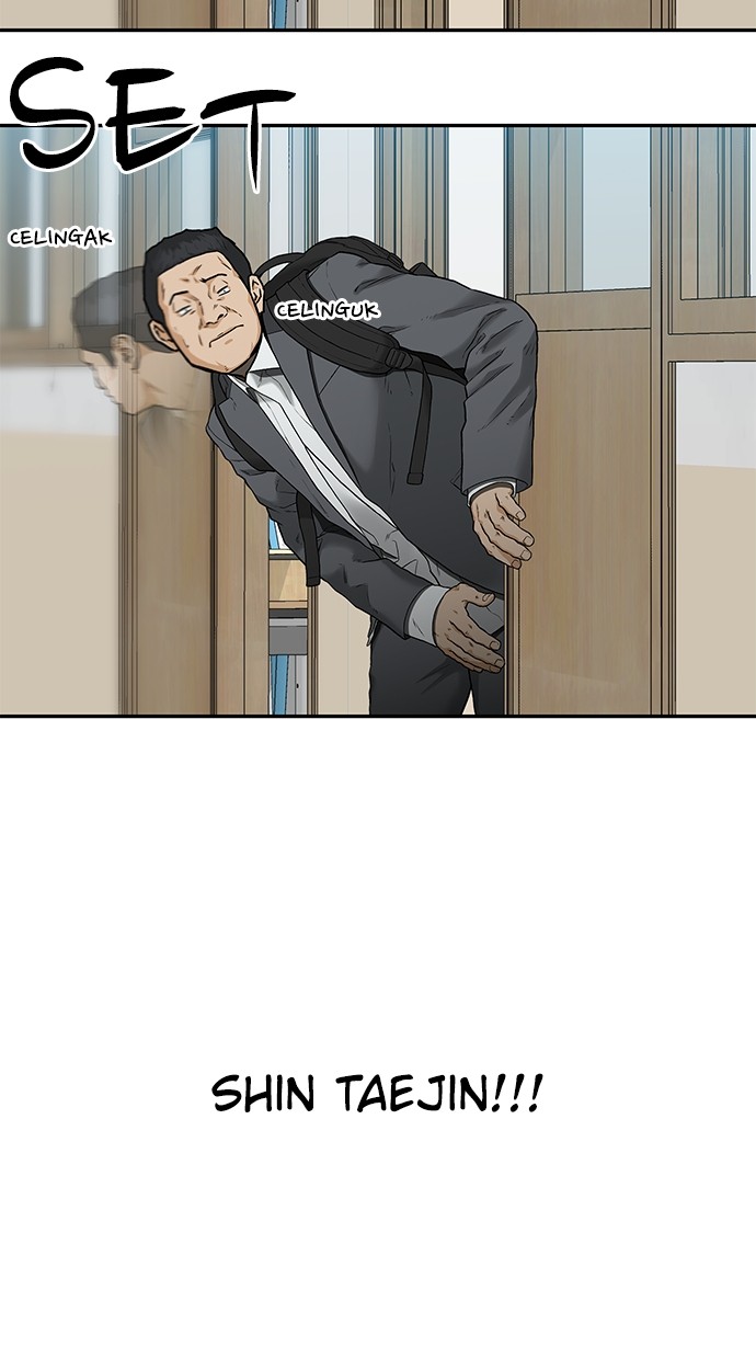 Return to Player Chapter 116 - halaman 3