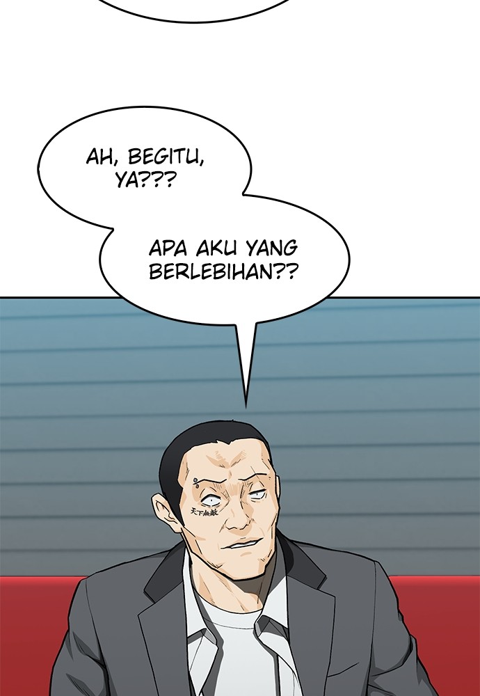 Return to Player Chapter 117 - halaman 30