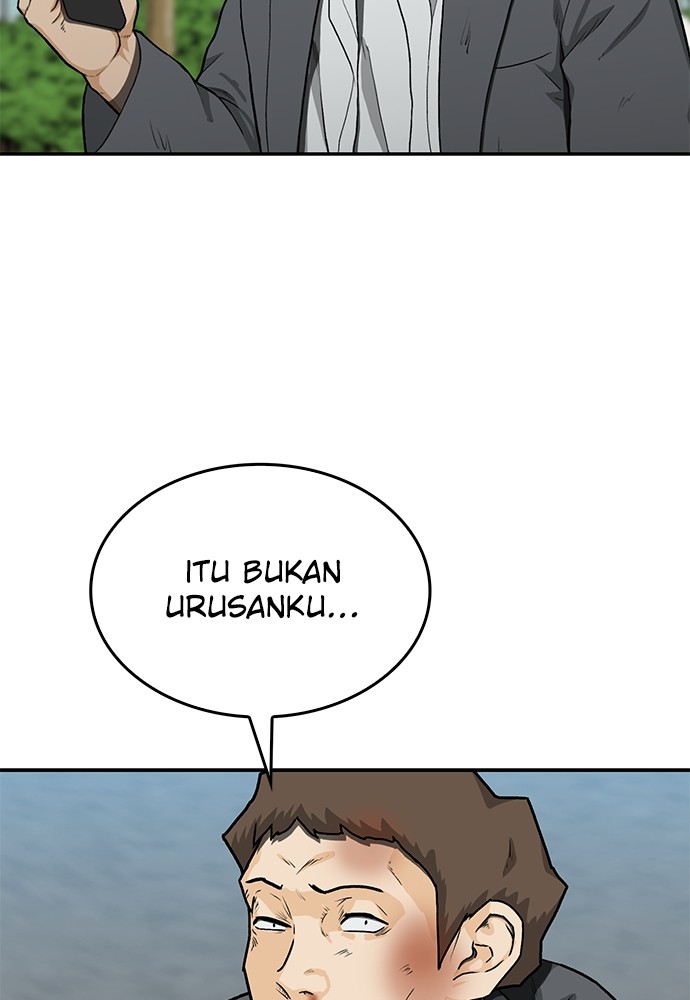 Return to Player Chapter 118 - halaman 49