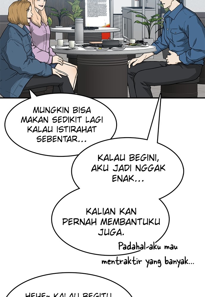Return to Player Chapter 118 - halaman 5