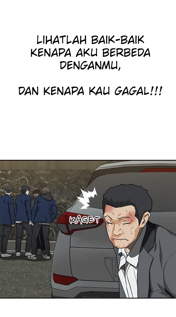 Return to Player Chapter 119 - halaman 14