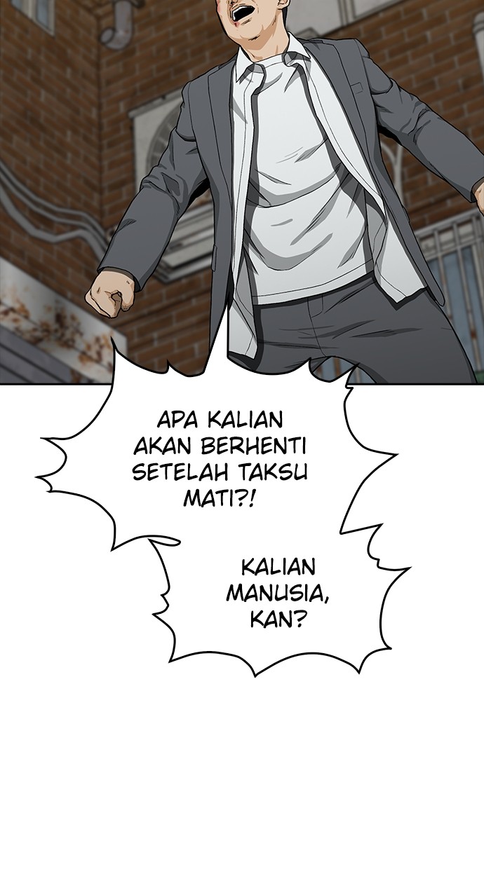 Return to Player Chapter 119 - halaman 45