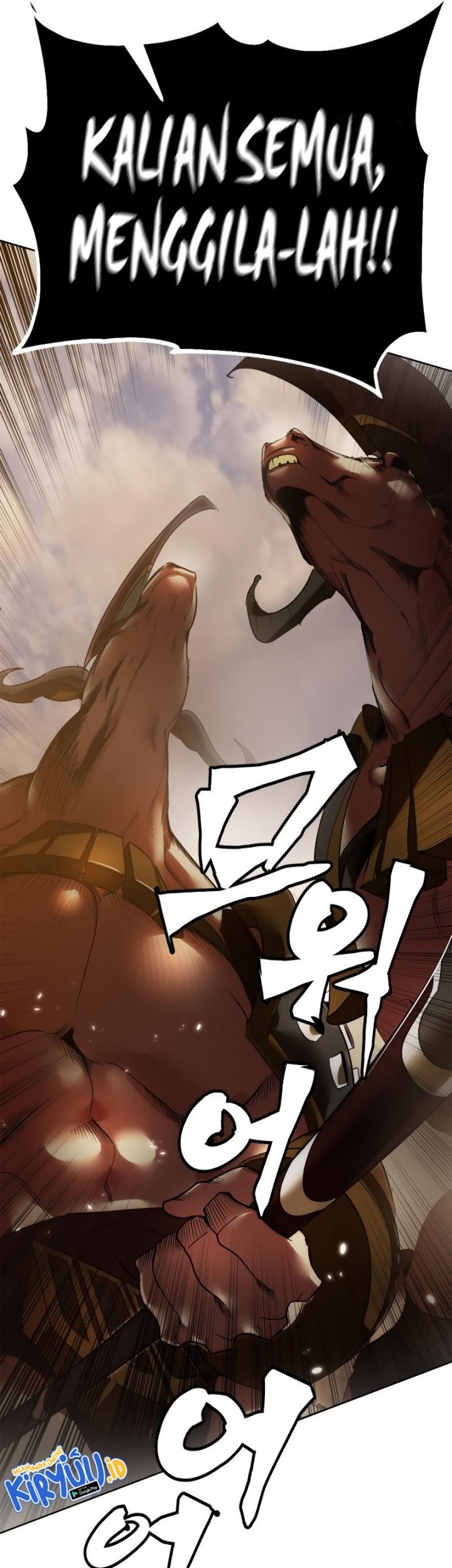 Return to Player Chapter 119 - halaman 50