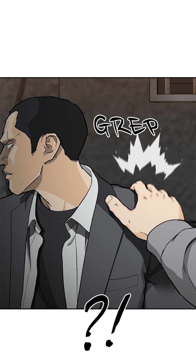 Return to Player Chapter 119 - halaman 63