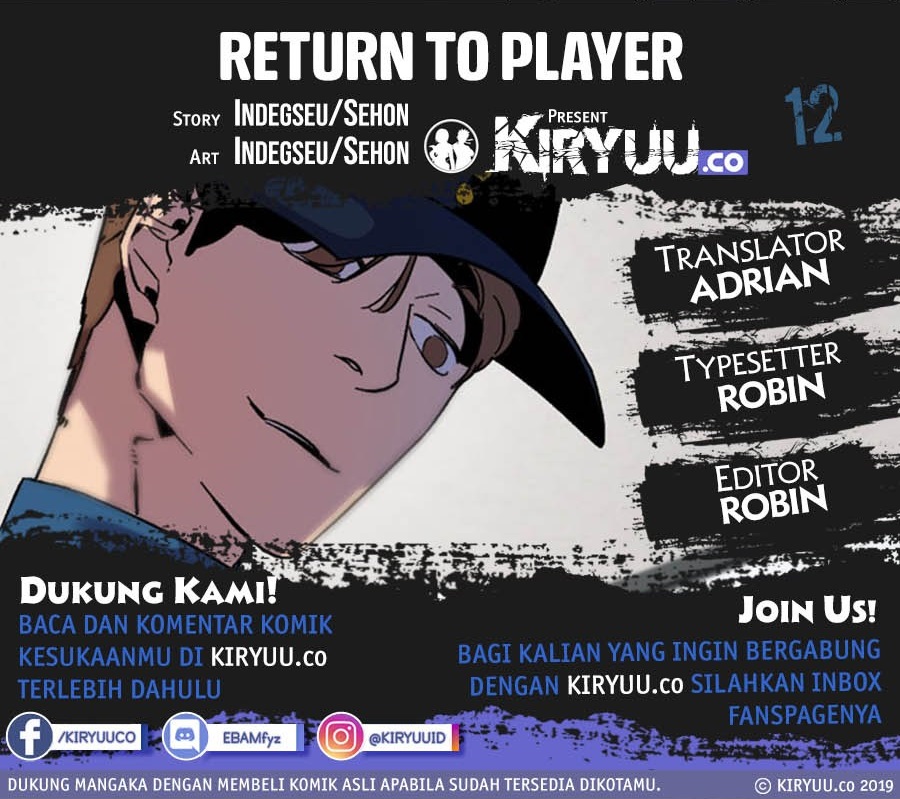 Return to Player Chapter 12 - halaman 1
