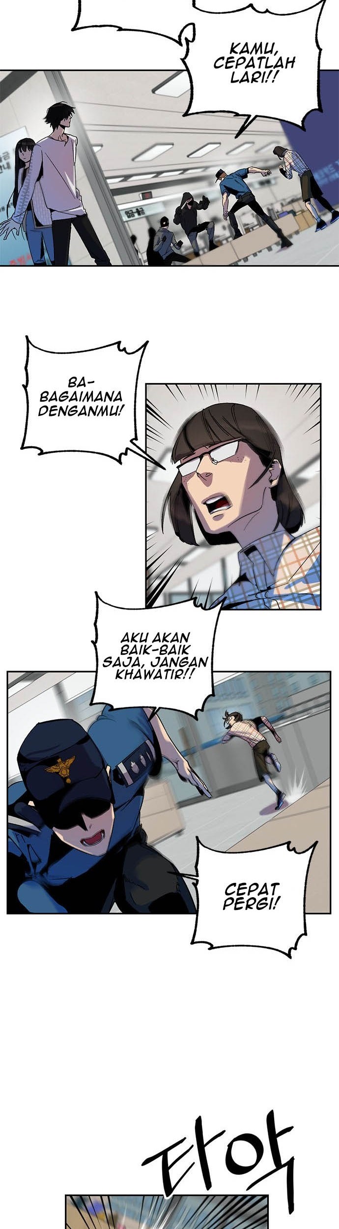 Return to Player Chapter 12 - halaman 15