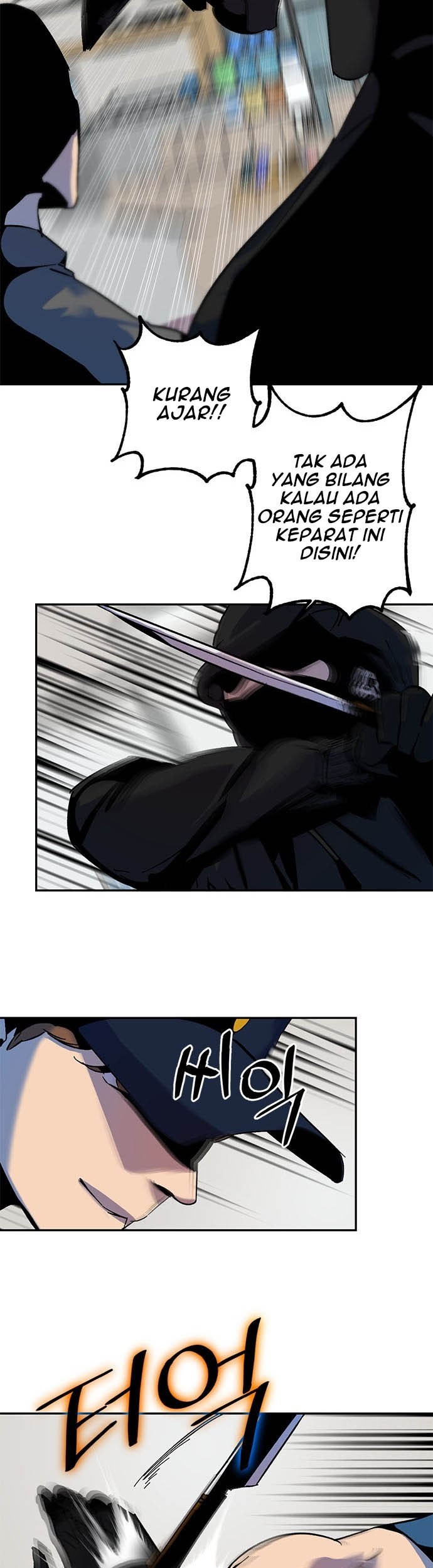 Return to Player Chapter 12 - halaman 17