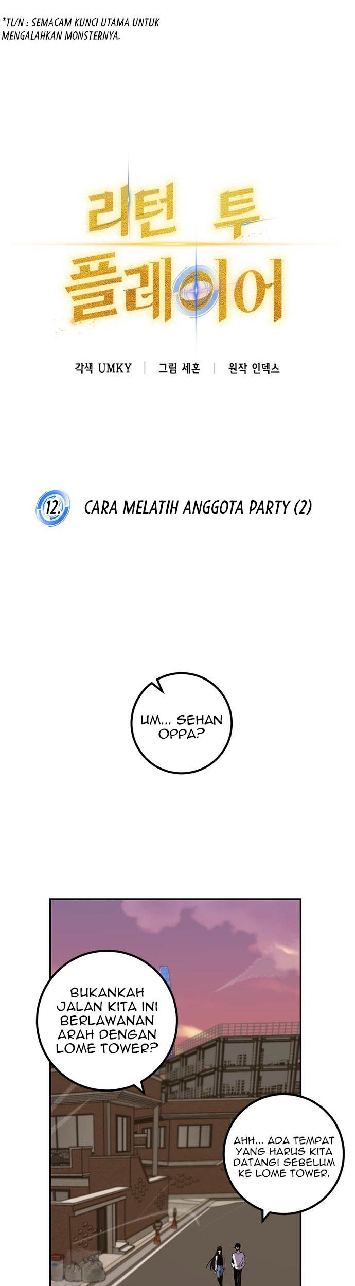Return to Player Chapter 12 - halaman 3