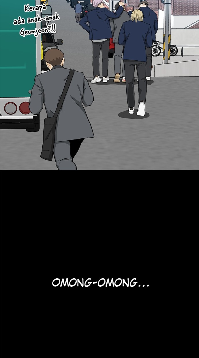 Return to Player Chapter 121 - halaman 14