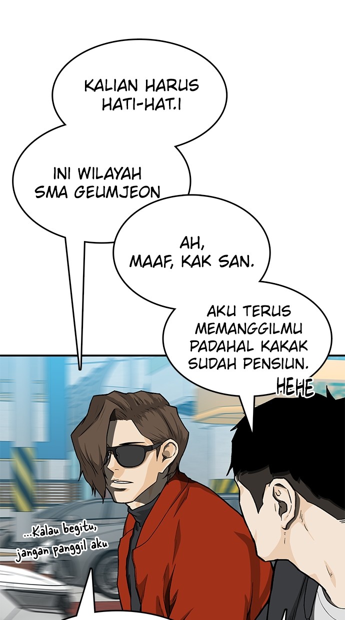 Return to Player Chapter 121 - halaman 24