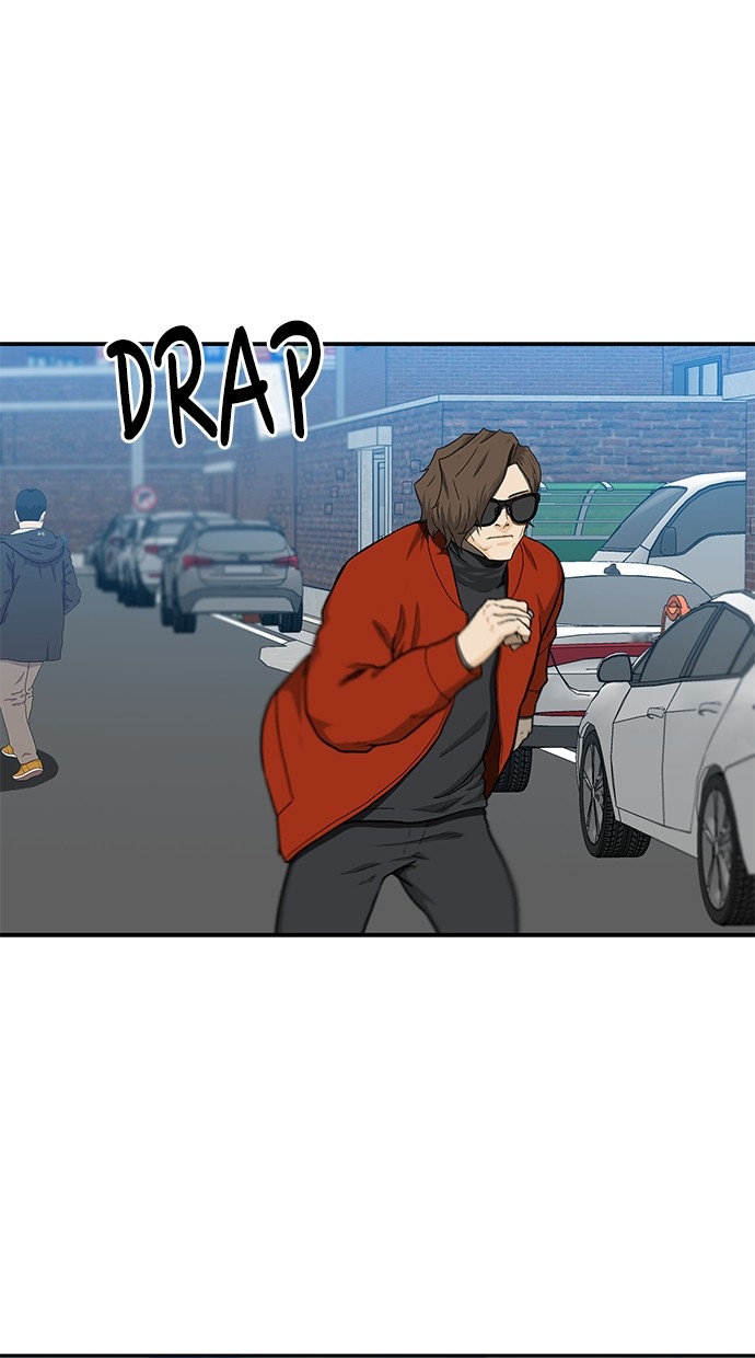 Return to Player Chapter 121 - halaman 38