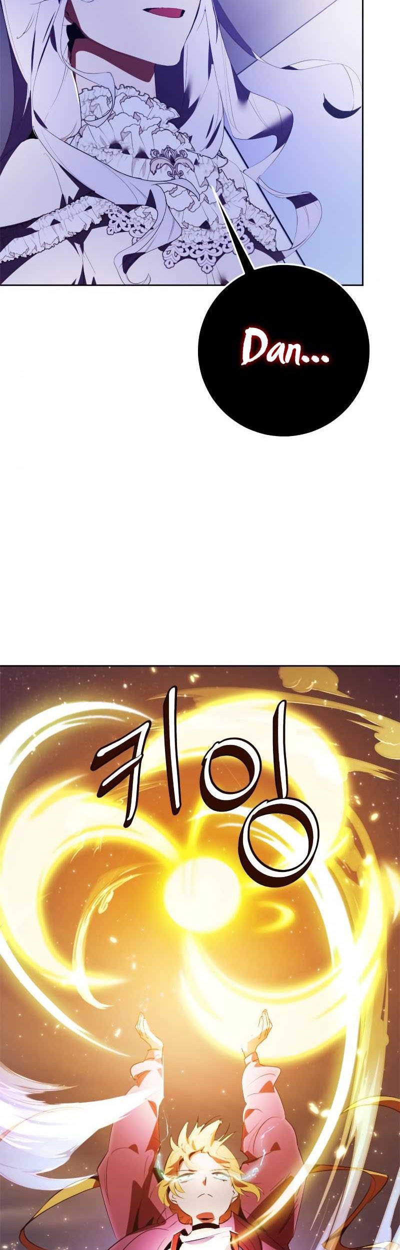 Return to Player Chapter 121 - halaman 54
