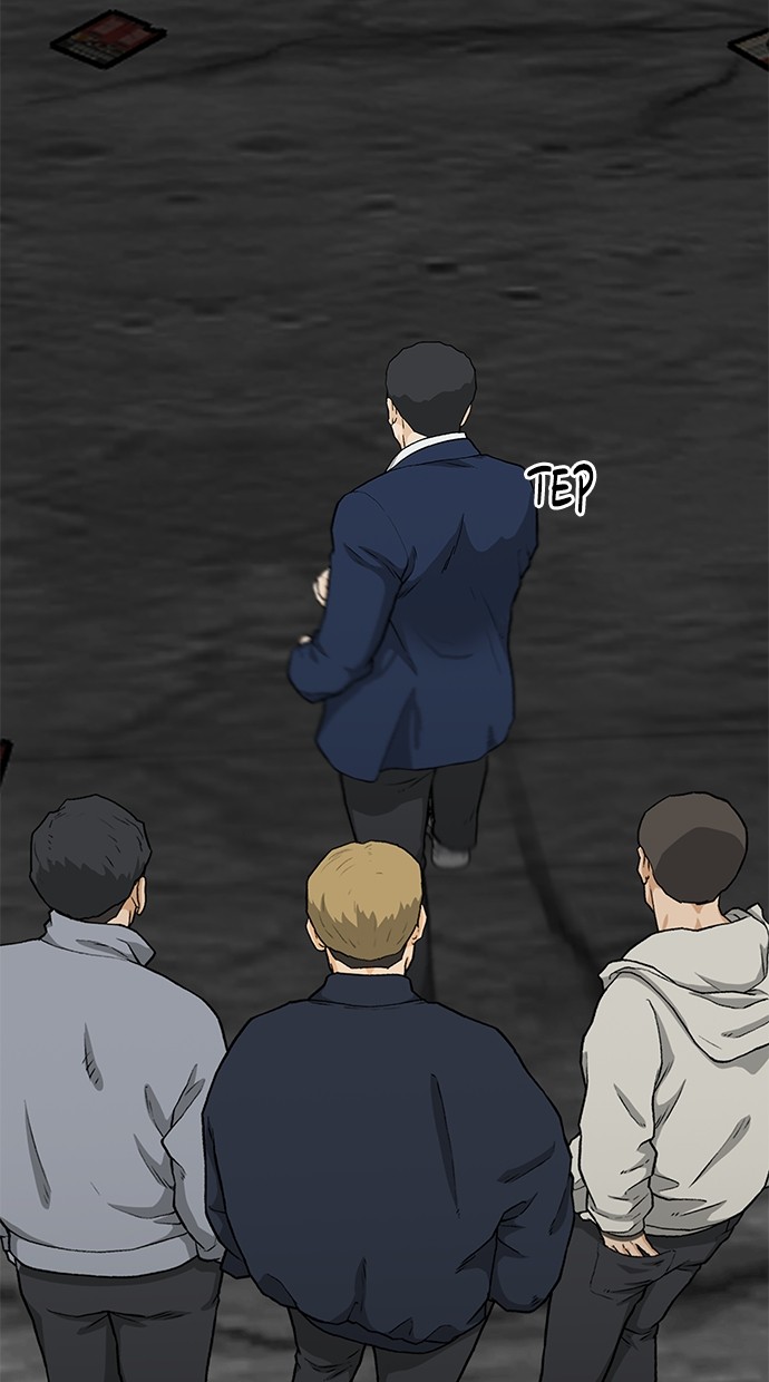 Return to Player Chapter 121 - halaman 56