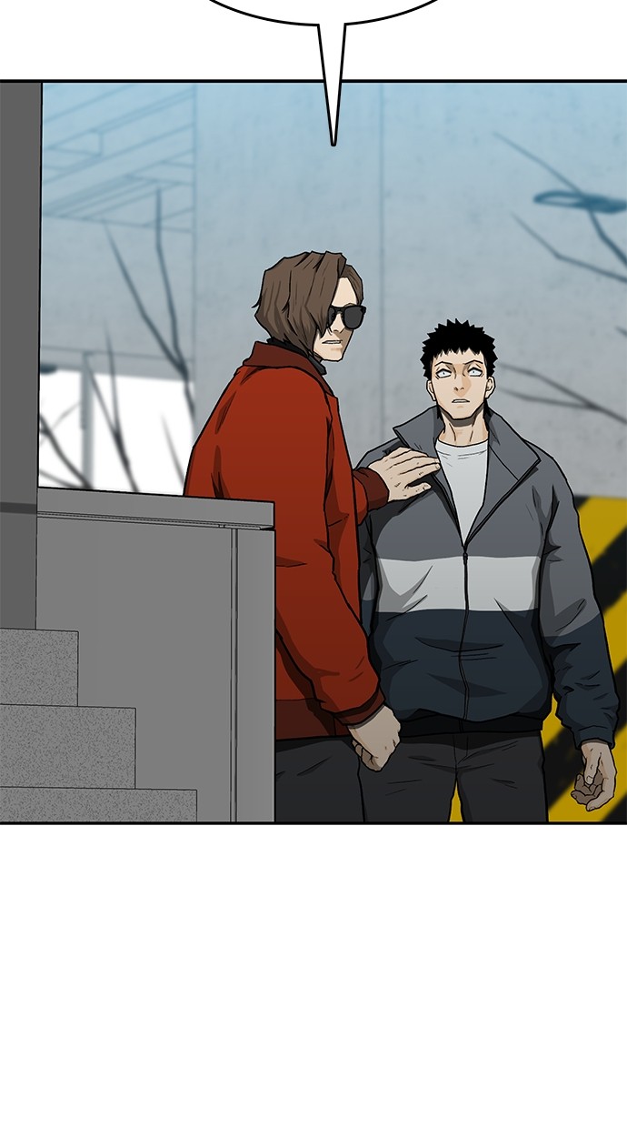 Return to Player Chapter 122 - halaman 22