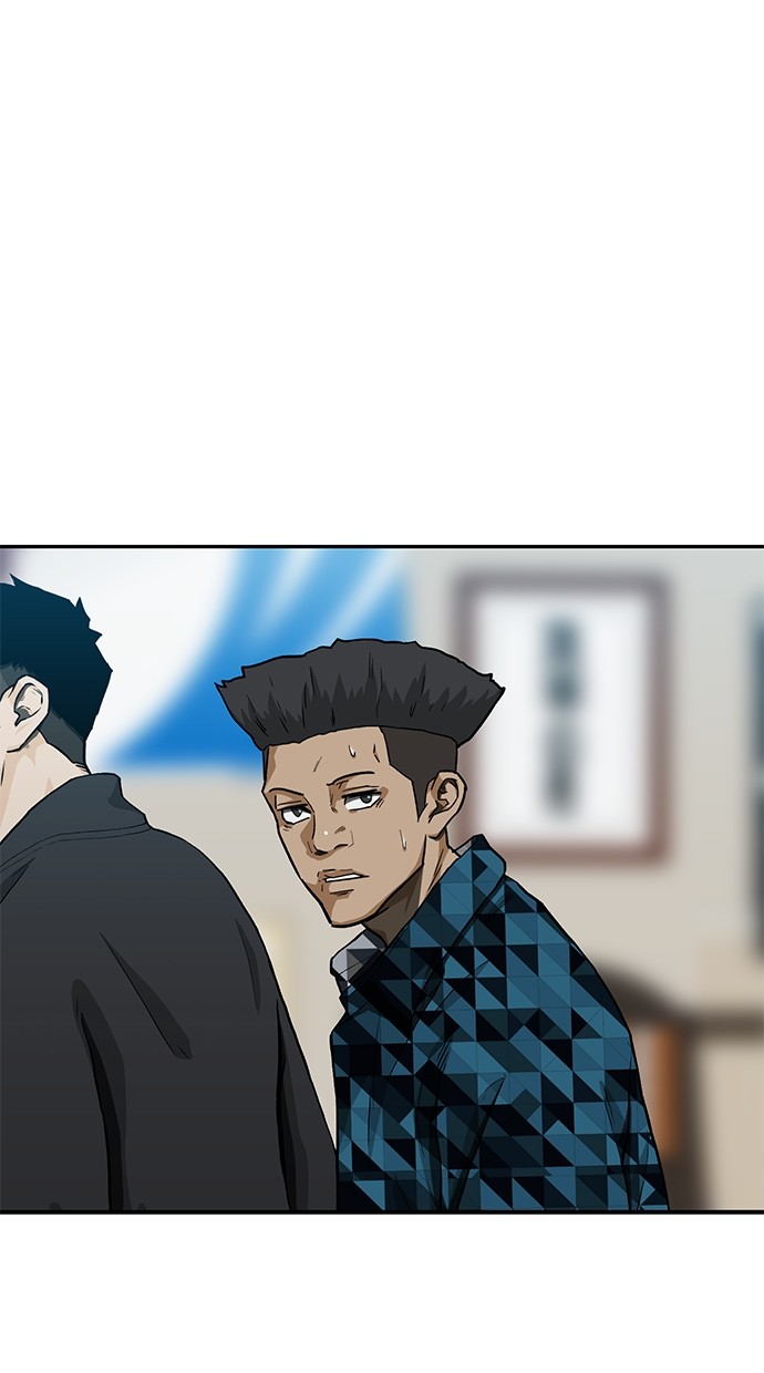 Return to Player Chapter 122 - halaman 31
