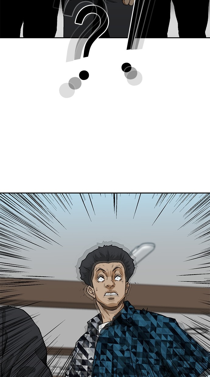 Return to Player Chapter 122 - halaman 33