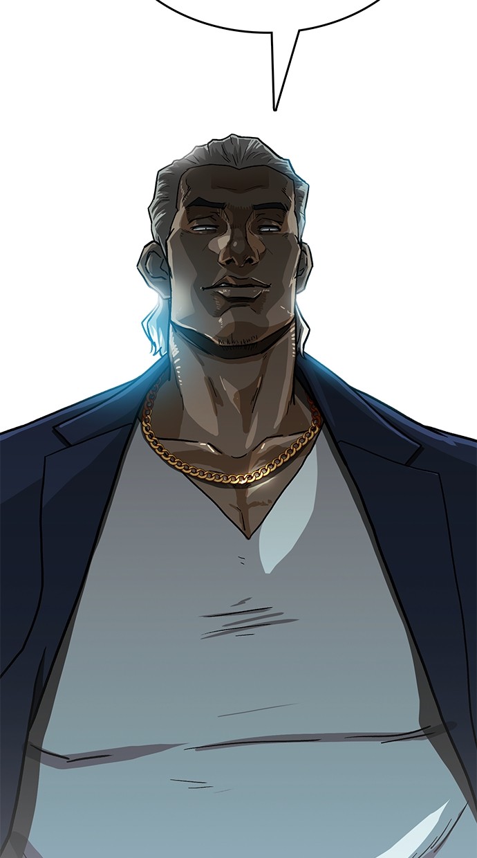 Return to Player Chapter 122 - halaman 38