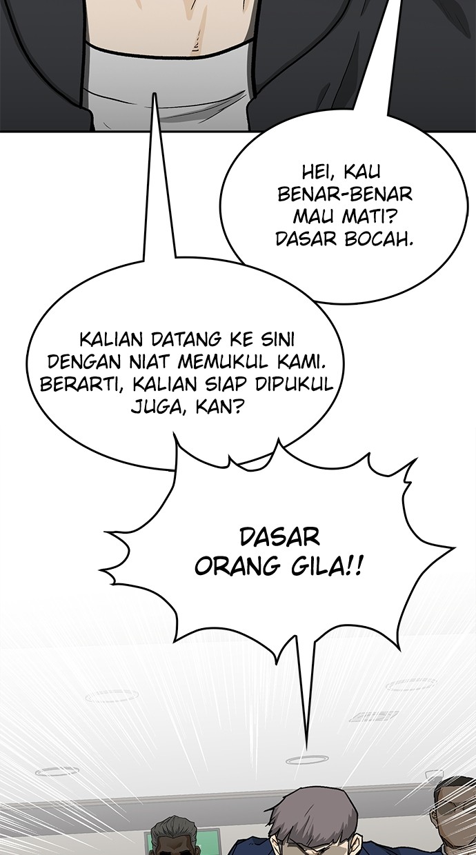 Return to Player Chapter 122 - halaman 57