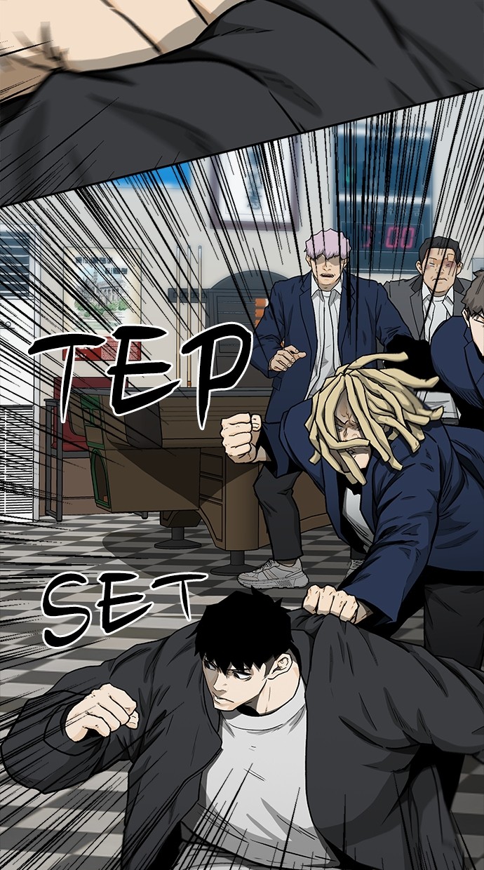Return to Player Chapter 122 - halaman 61