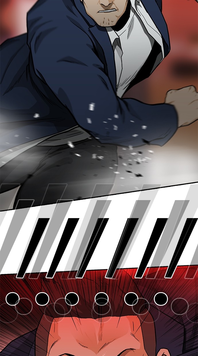Return to Player Chapter 122 - halaman 74