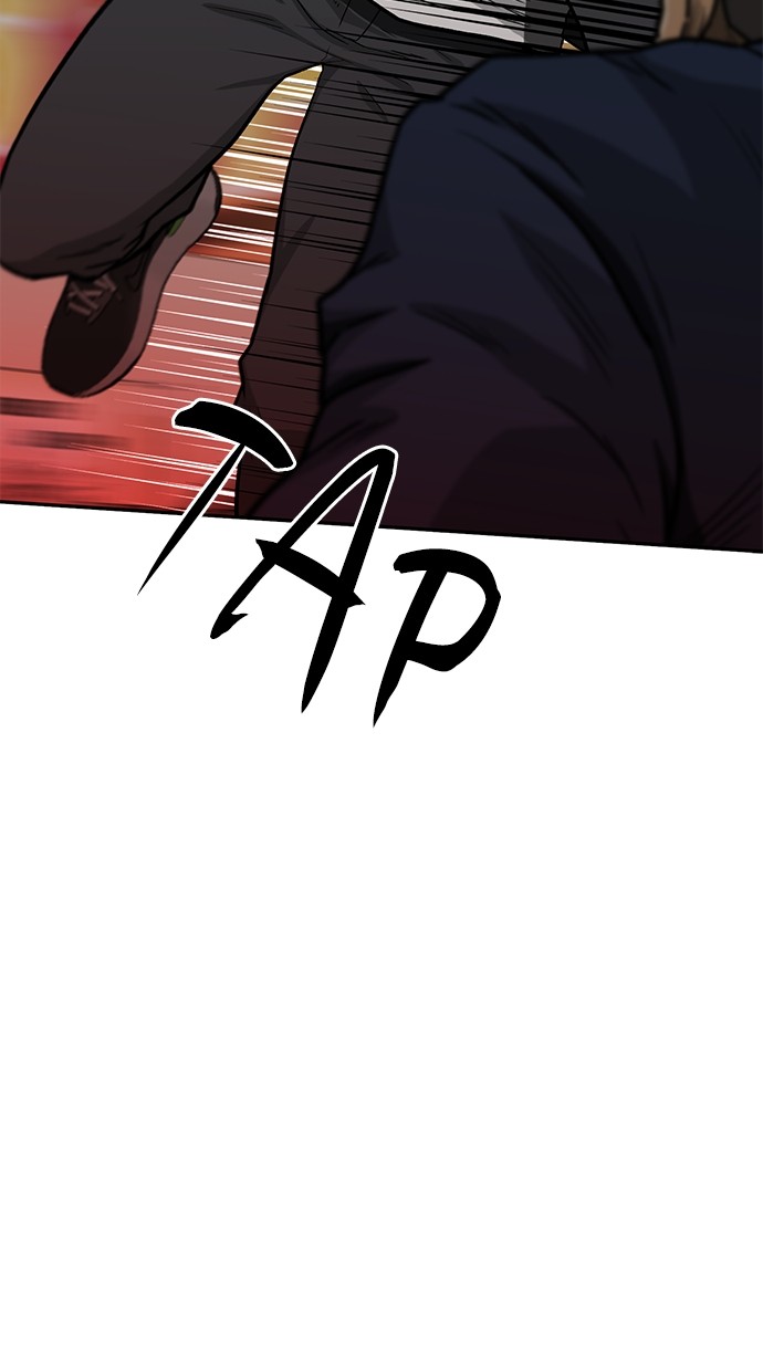 Return to Player Chapter 122 - halaman 76