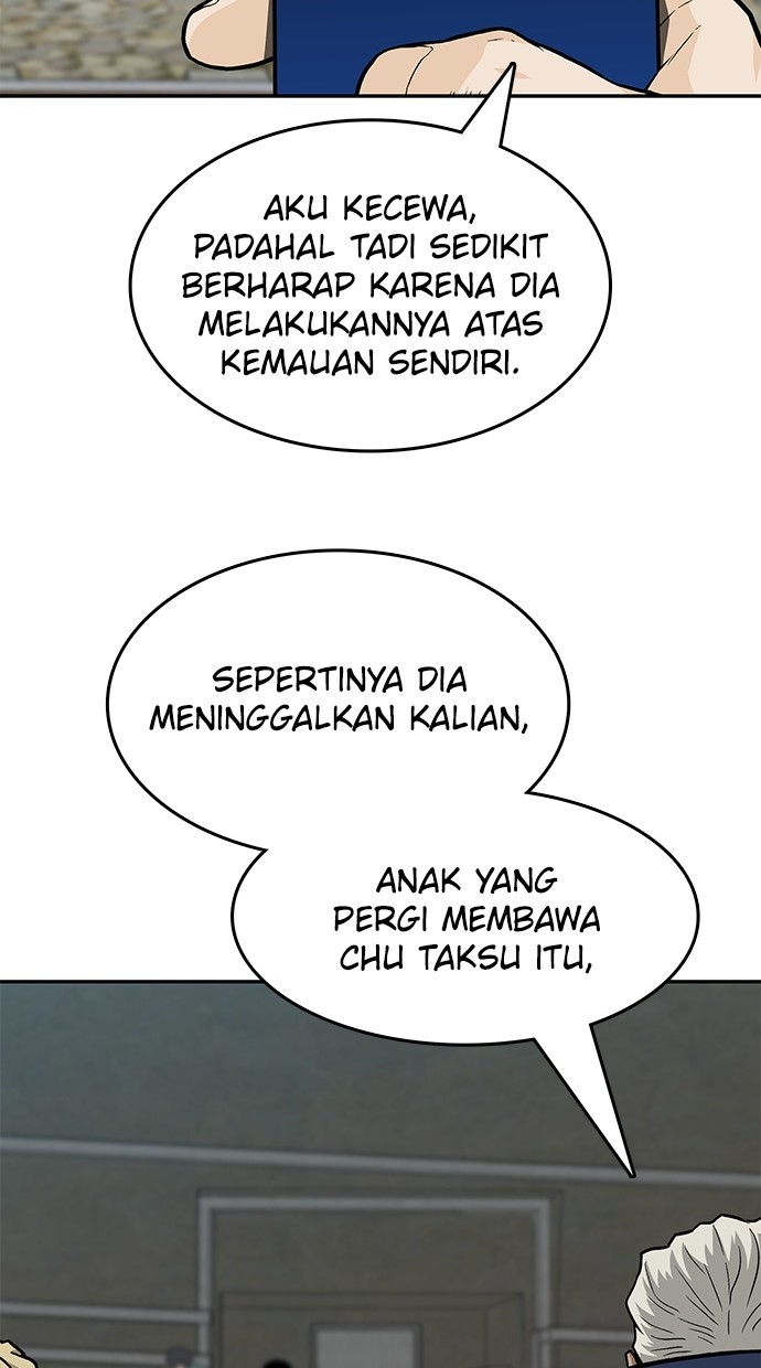 Return to Player Chapter 123 - halaman 15