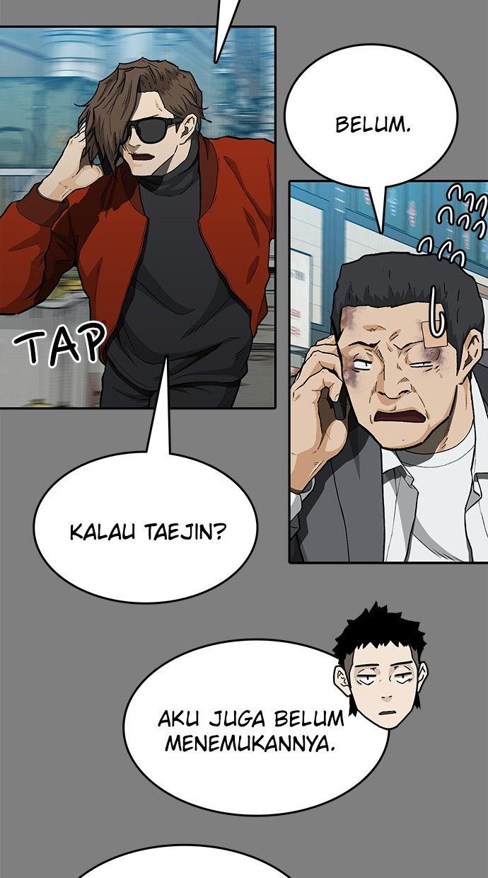 Return to Player Chapter 123 - halaman 22